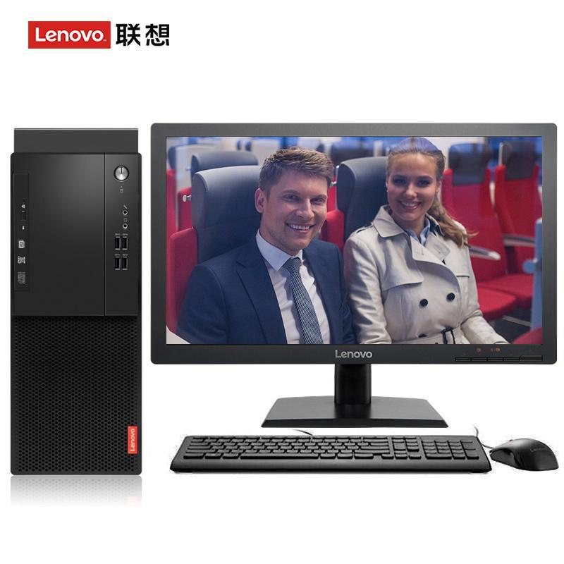 大鸡鸡插满逼逼网站联想（Lenovo）启天M415 台式电脑 I5-7500 8G 1T 21.5寸显示器 DVD刻录 WIN7 硬盘隔离...